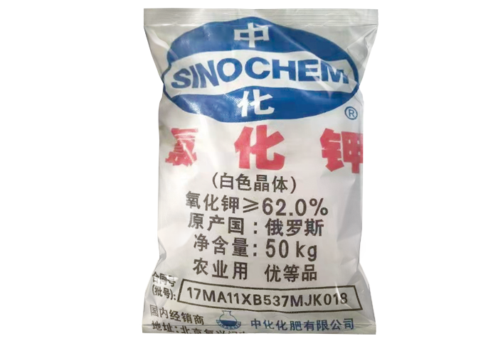 電(dian)鍍級氯(lǜ)化鉀