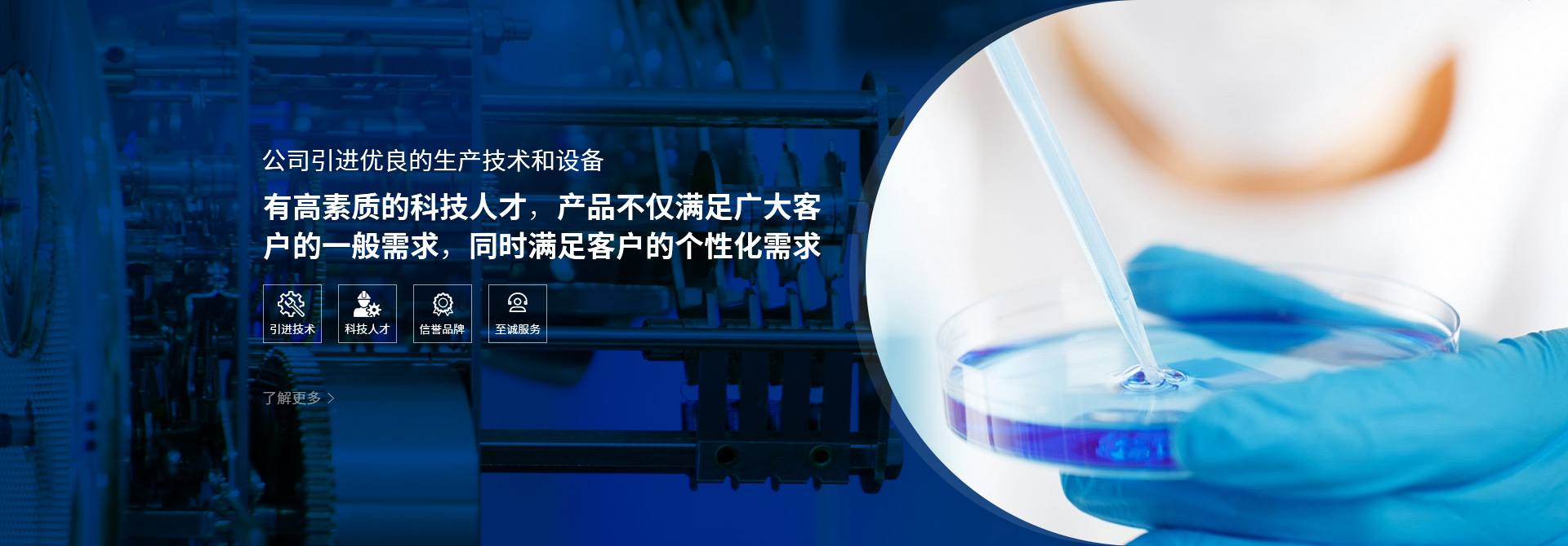 電鍍級(ji)氯化鉀