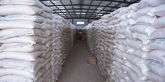 ​怎樣識(shí)别真假氯(lǜ)化鉀？