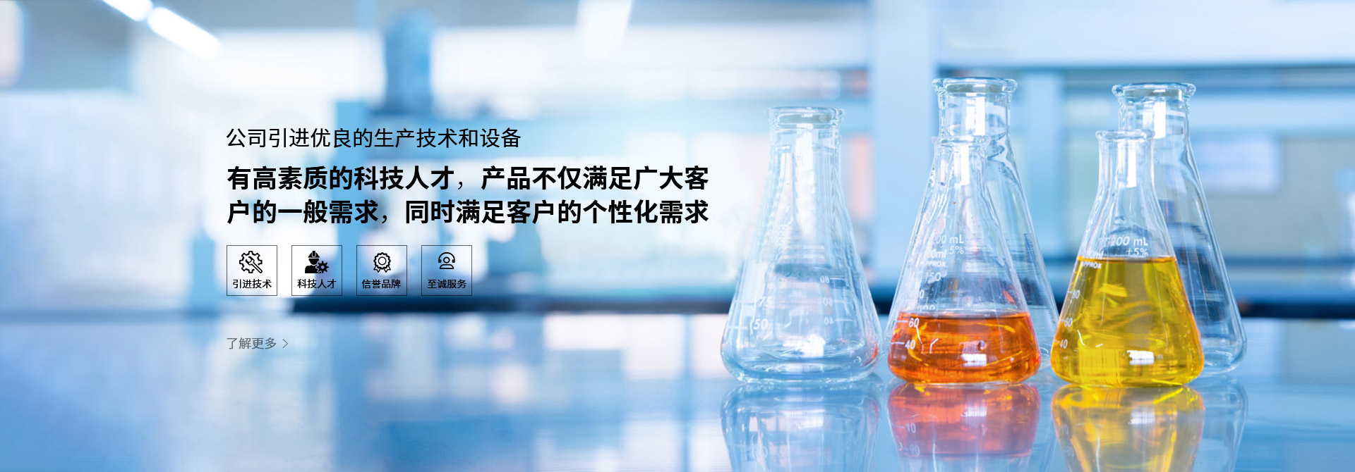 工(gong)業氯化鉀(jia)