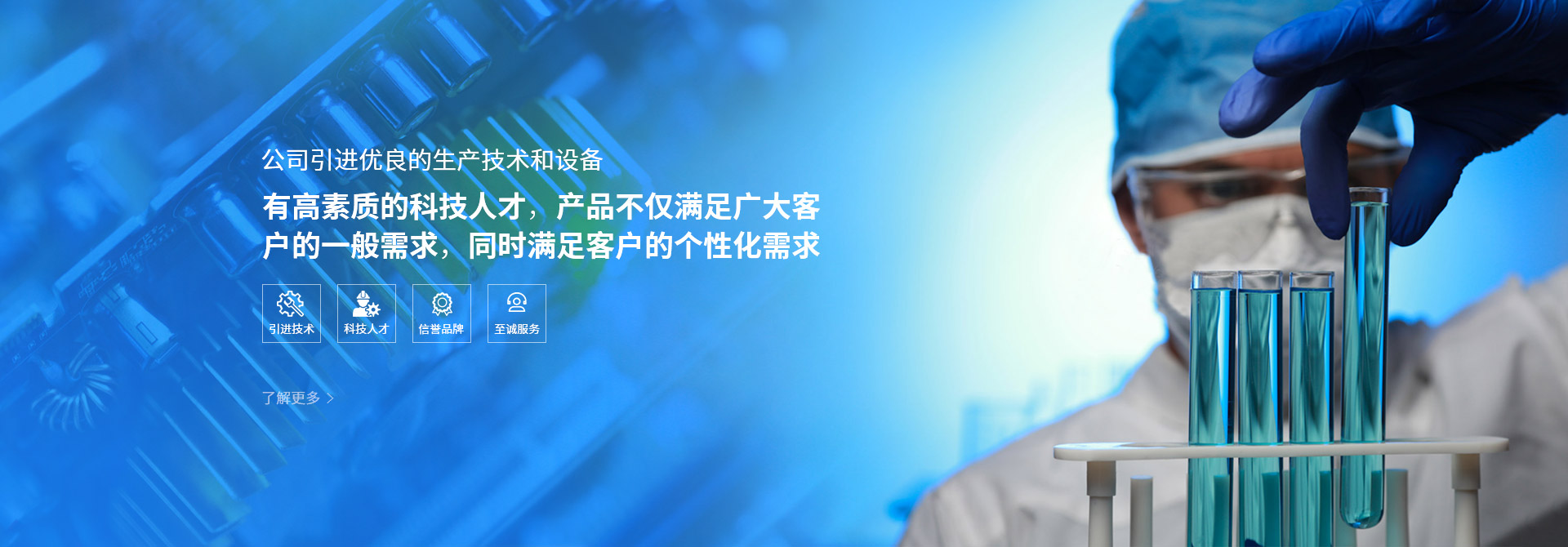 工業氯化(huà)铵