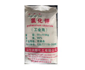 油田鑽井(jing)用氯化鉀(jiǎ)